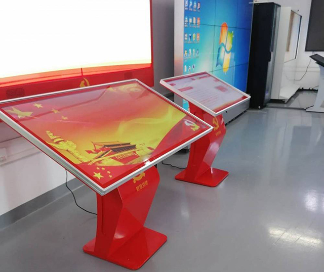 數(shù)字展廳設(shè)計(jì)
