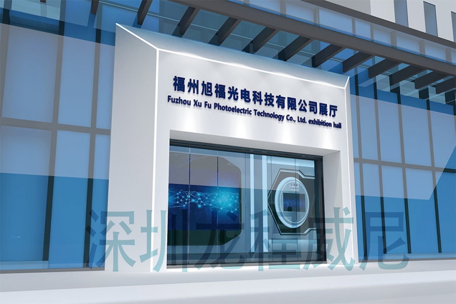 新能源展廳設(shè)計